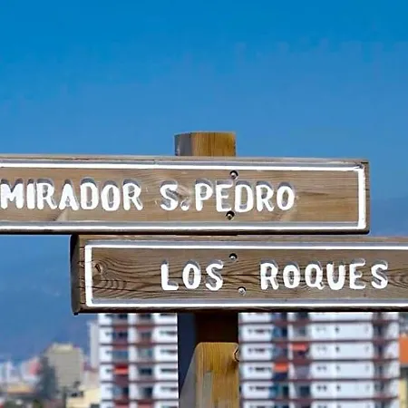 호텔 Playa Roques 3*